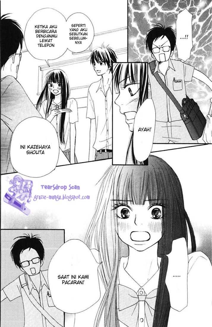 Kimi ni Todoke chapter 49